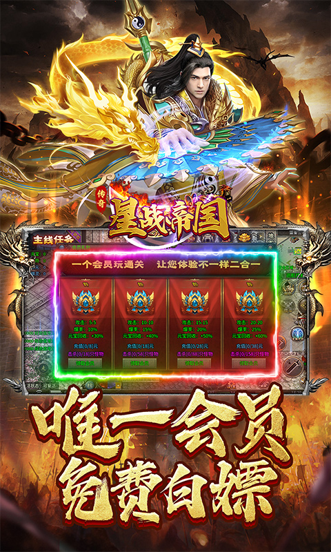 https://api.xintenghuyu.com/static/uploads/20250704183743433.png