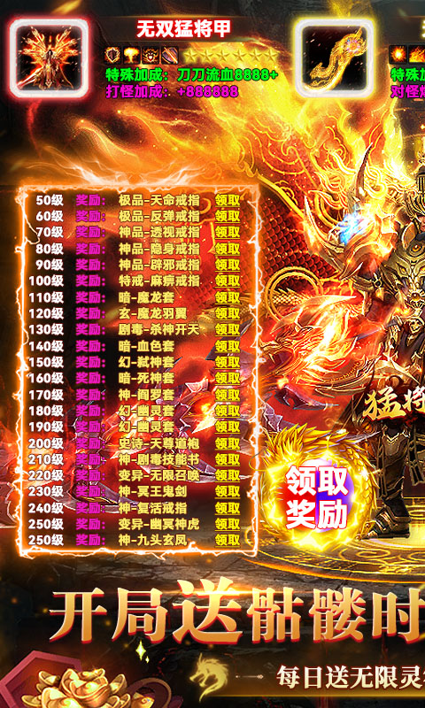https://api.xintenghuyu.com/static/uploads/20250704183754523.png