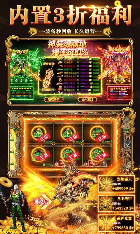 https://api.xintenghuyu.com/static/uploads/20250704183755988.png