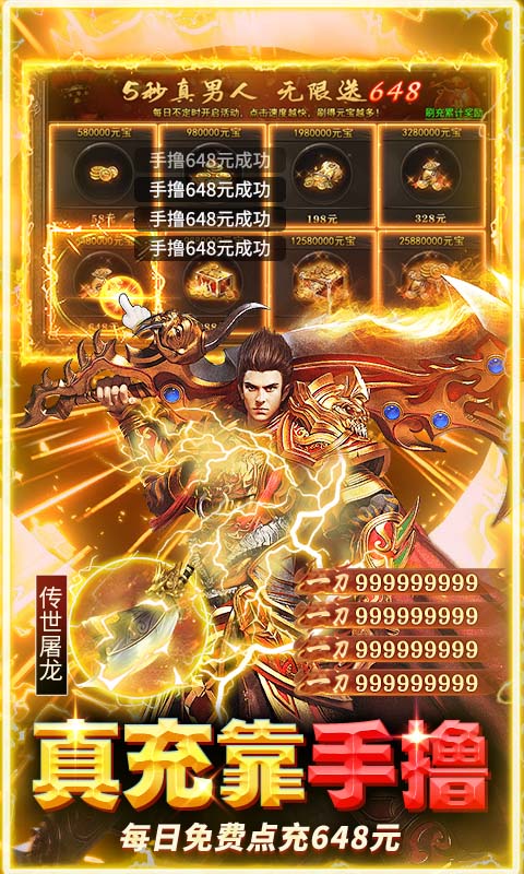 https://api.xintenghuyu.com/static/uploads/20250704184817953.png
