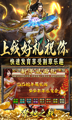 https://api.xintenghuyu.com/static/uploads/20250704185640819.png