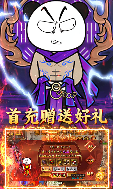 https://api.xintenghuyu.com/static/uploads/20250704185653585.png