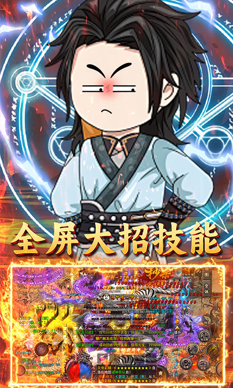 https://api.xintenghuyu.com/static/uploads/20250704185653982.png