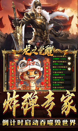 https://api.xintenghuyu.com/static/uploads/20250704192215469.png
