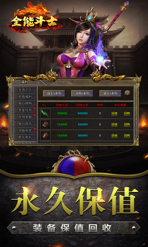 https://api.xintenghuyu.com/static/uploads/20250704192241612.png