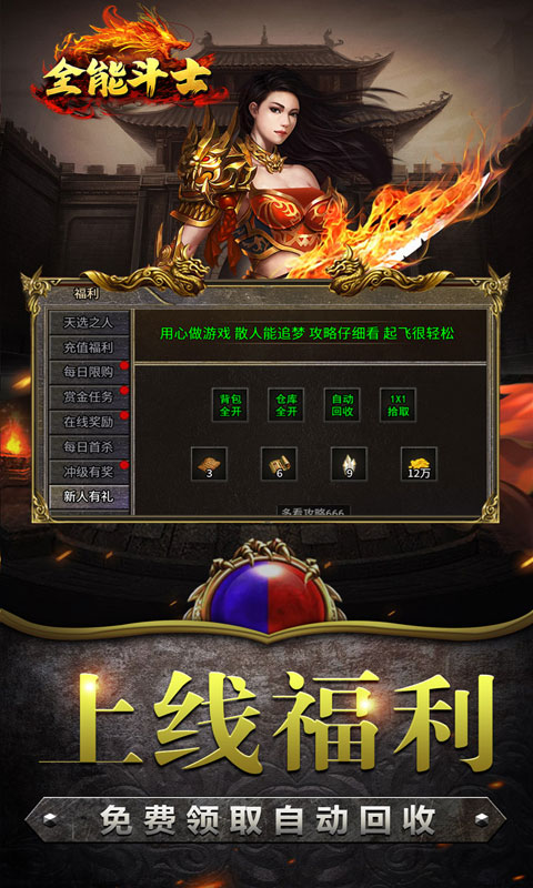https://api.xintenghuyu.com/static/uploads/20250704192242681.png