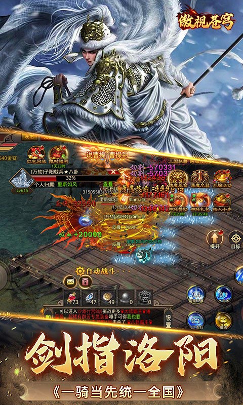 https://api.xintenghuyu.com/static/uploads/20250705094707449.png