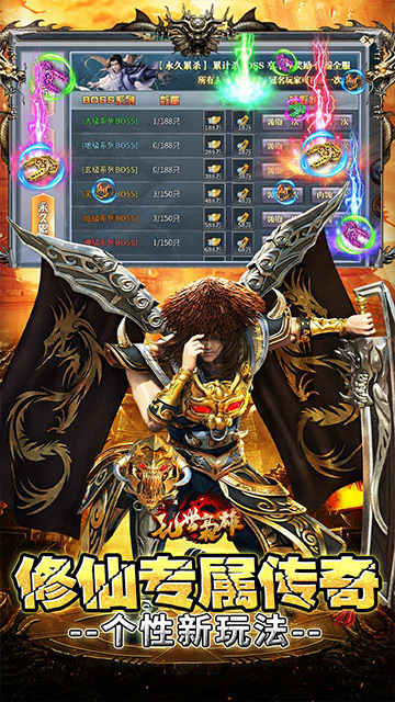 https://api.xintenghuyu.com/static/uploads/20250705094755336.png