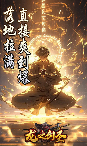 https://api.xintenghuyu.com/static/uploads/20250705095500416.png
