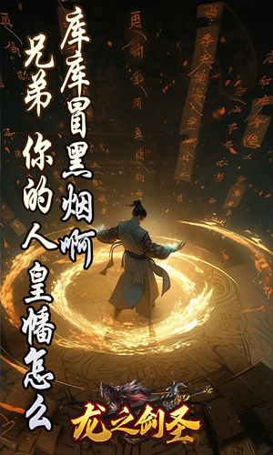 https://api.xintenghuyu.com/static/uploads/20250705095500994.png