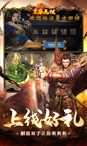 https://api.xintenghuyu.com/static/uploads/20250705101120121.png