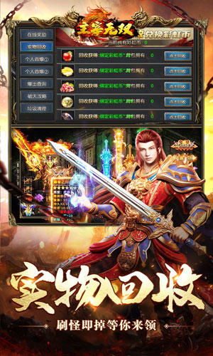 https://api.xintenghuyu.com/static/uploads/20250705101120702.png