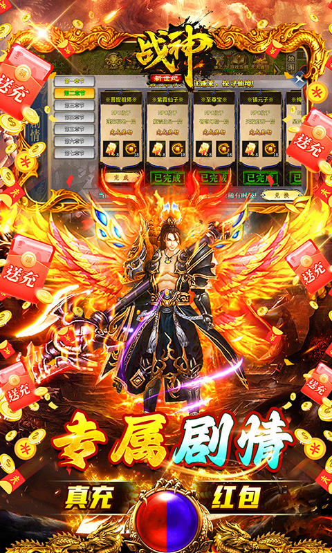 https://api.xintenghuyu.com/static/uploads/20250705102343201.png