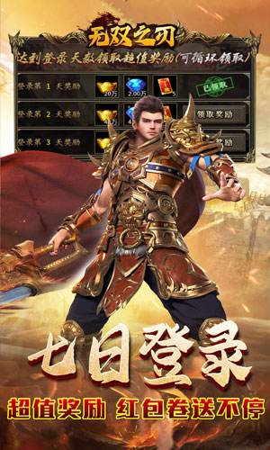 https://api.xintenghuyu.com/static/uploads/20250705103512724.png
