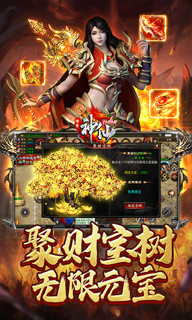 https://api.xintenghuyu.com/static/uploads/20250705103539440.png