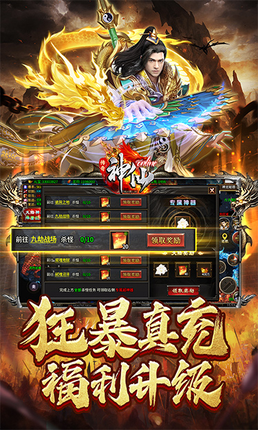 https://api.xintenghuyu.com/static/uploads/20250705103539905.png