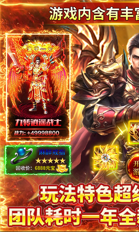 https://api.xintenghuyu.com/static/uploads/20250705105043748.png