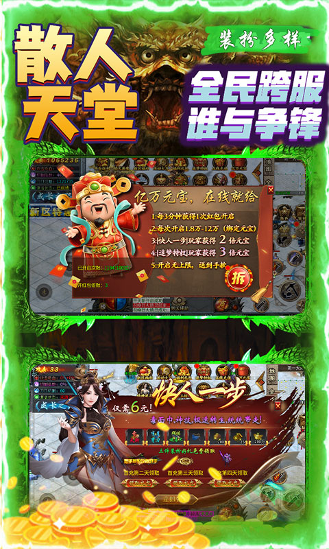 https://api.xintenghuyu.com/static/uploads/20250705105045346.png