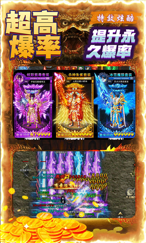 https://api.xintenghuyu.com/static/uploads/20250705105045965.png