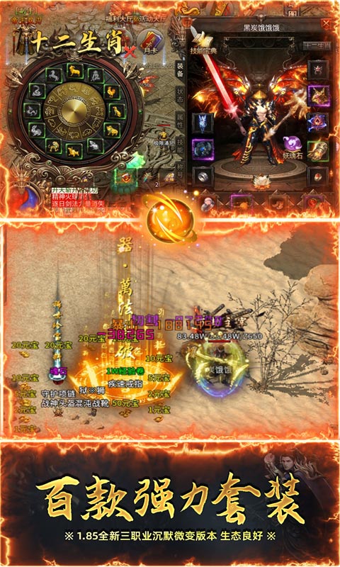 https://api.xintenghuyu.com/static/uploads/20250705111822188.png