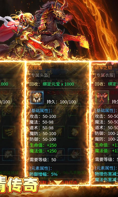 https://api.xintenghuyu.com/static/uploads/20250705111822494.png