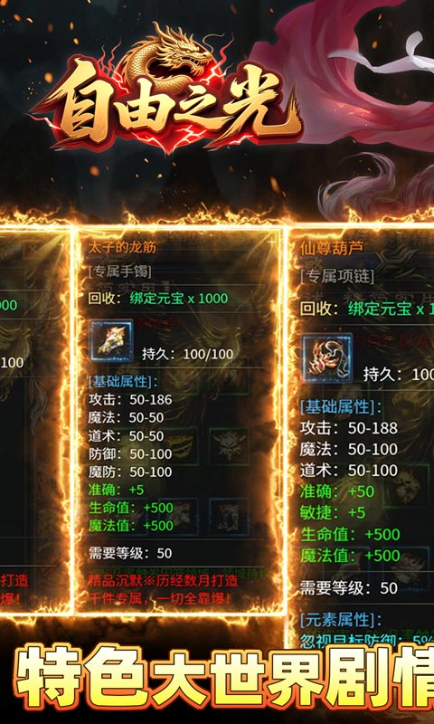 https://api.xintenghuyu.com/static/uploads/20250705111822717.png