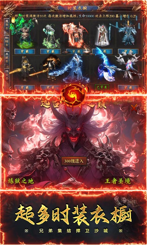 https://api.xintenghuyu.com/static/uploads/20250705111823590.png