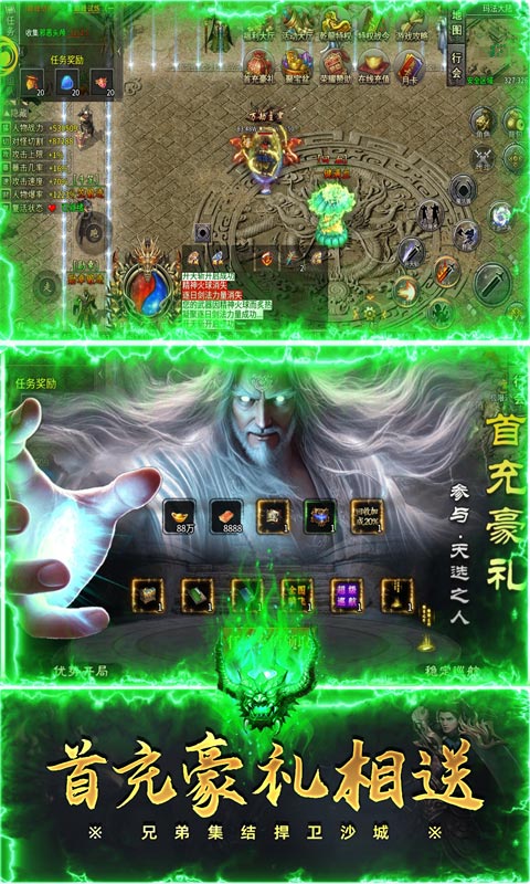 https://api.xintenghuyu.com/static/uploads/20250705111823645.png