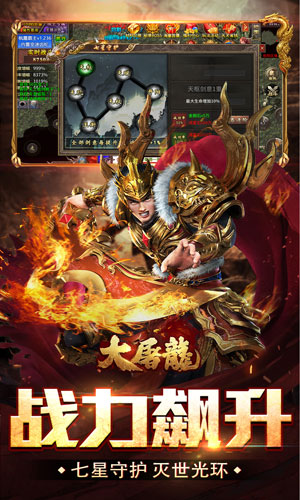 https://api.xintenghuyu.com/static/uploads/20250705111846316.png