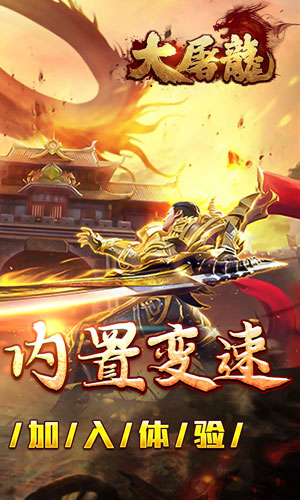 https://api.xintenghuyu.com/static/uploads/20250705111846502.png