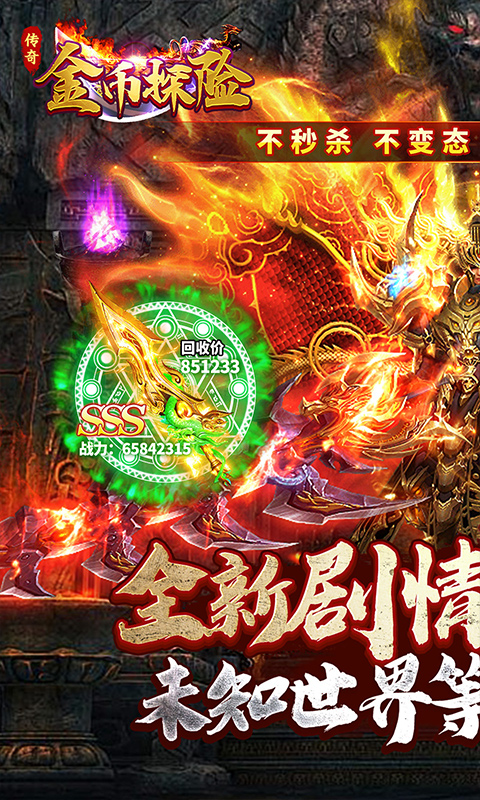 https://api.xintenghuyu.com/static/uploads/20250705112825826.png