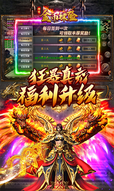 https://api.xintenghuyu.com/static/uploads/20250705112826892.png