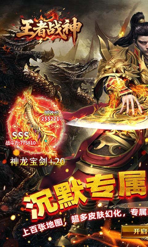 https://api.xintenghuyu.com/static/uploads/20250705132730288.png