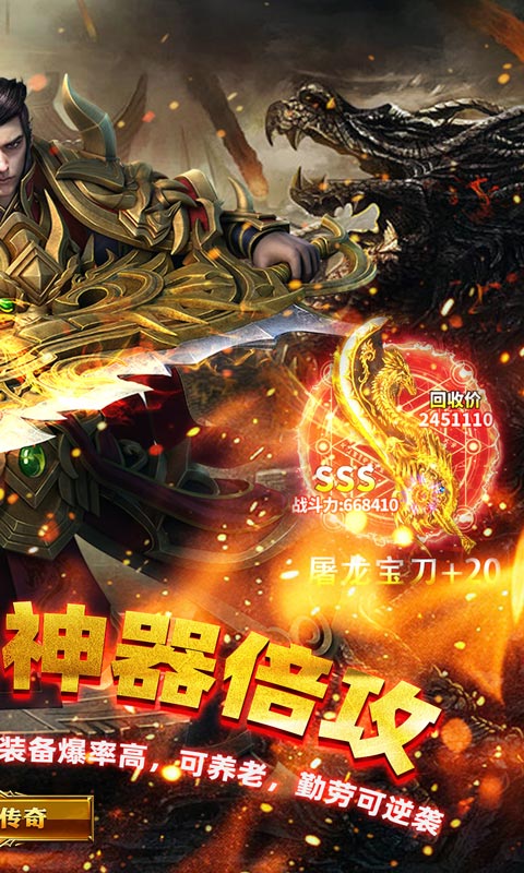 https://api.xintenghuyu.com/static/uploads/20250705132730881.png