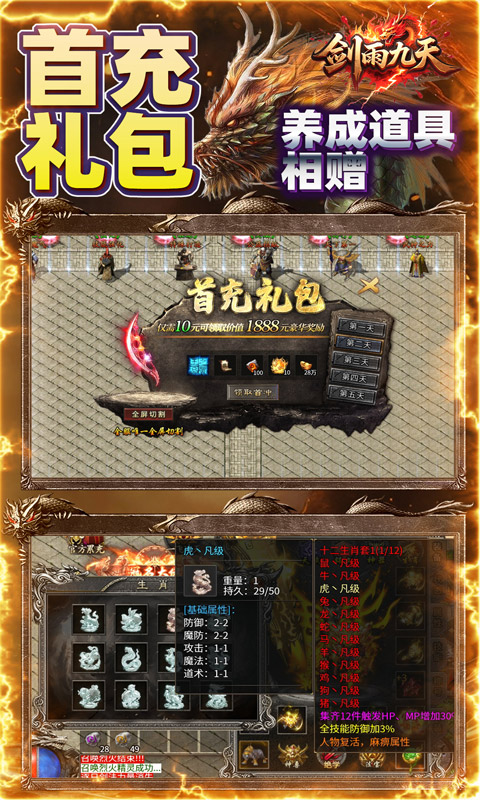 https://api.xintenghuyu.com/static/uploads/20250705132805525.png