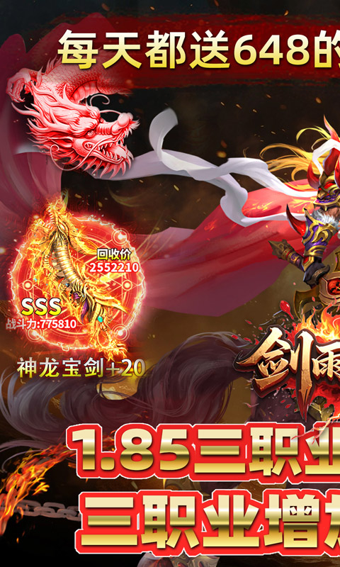 https://api.xintenghuyu.com/static/uploads/20250705132805912.png