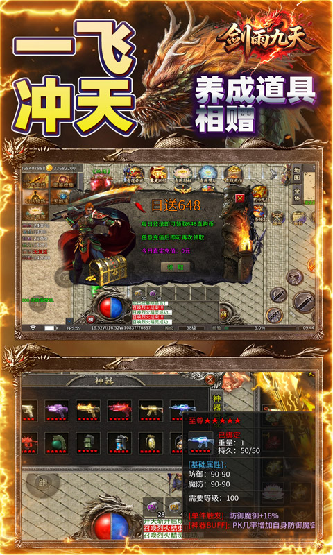 https://api.xintenghuyu.com/static/uploads/20250705132805937.png