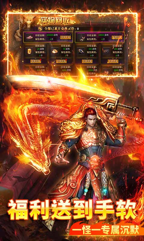 https://api.xintenghuyu.com/static/uploads/20250705132905421.png
