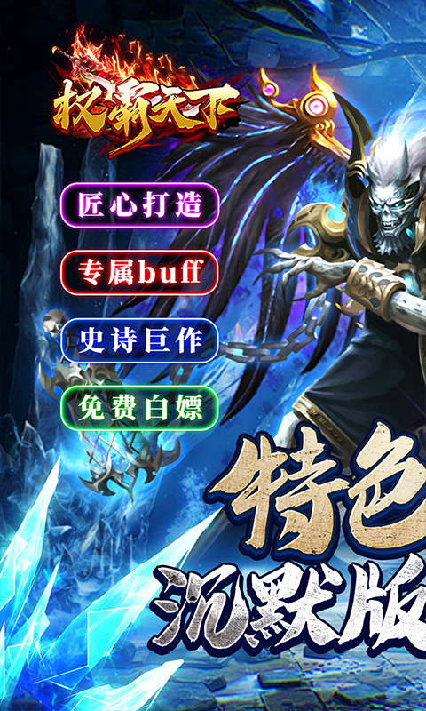 https://api.xintenghuyu.com/static/uploads/20250705132927503.png