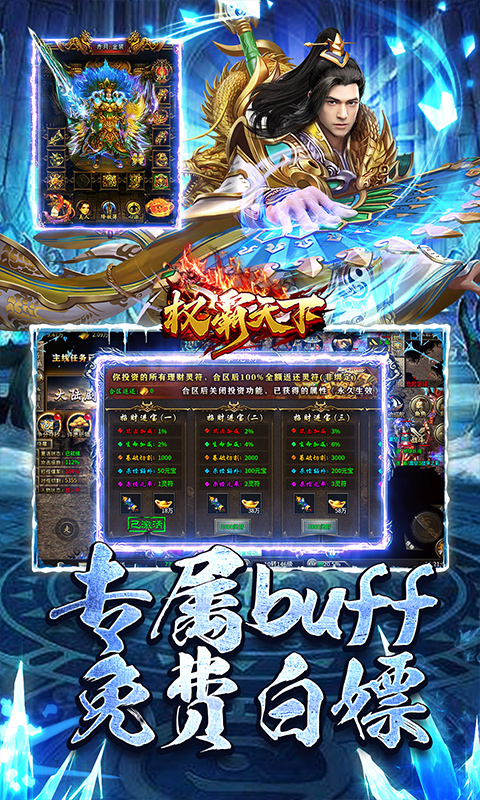 https://api.xintenghuyu.com/static/uploads/20250705132927620.png