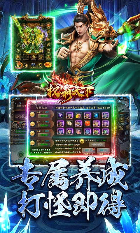 https://api.xintenghuyu.com/static/uploads/20250705132928267.png