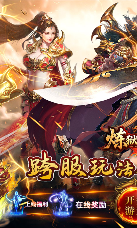 https://api.xintenghuyu.com/static/uploads/20250705132944858.png