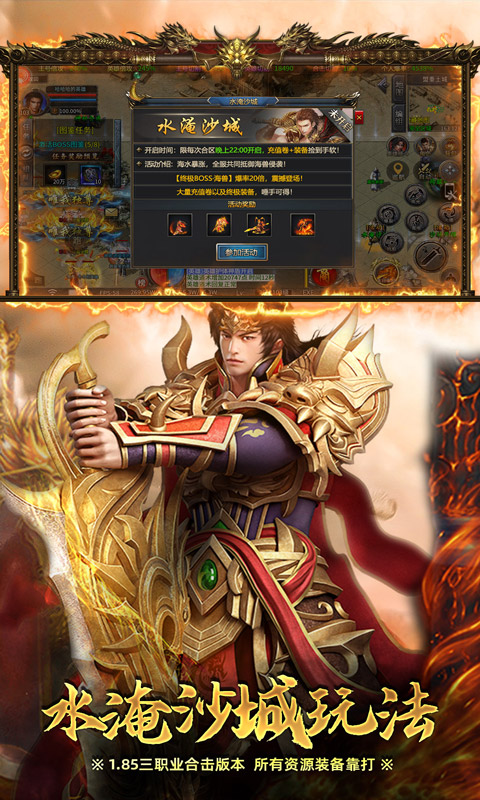 https://api.xintenghuyu.com/static/uploads/20250705132945499.png