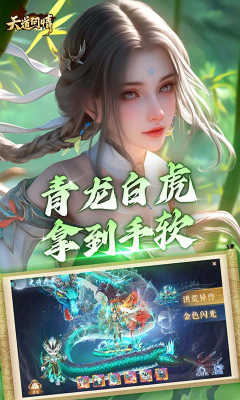 https://api.xintenghuyu.com/static/uploads/20250707111315745.png