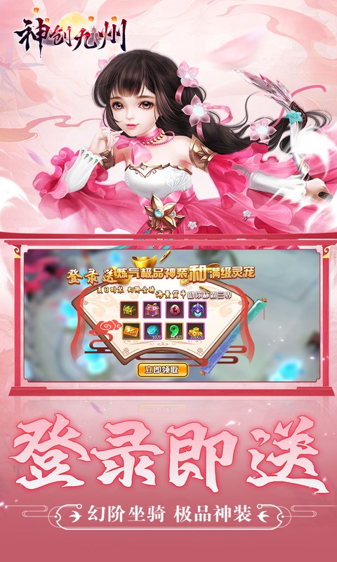 https://api.xintenghuyu.com/static/uploads/20250707111345487.png