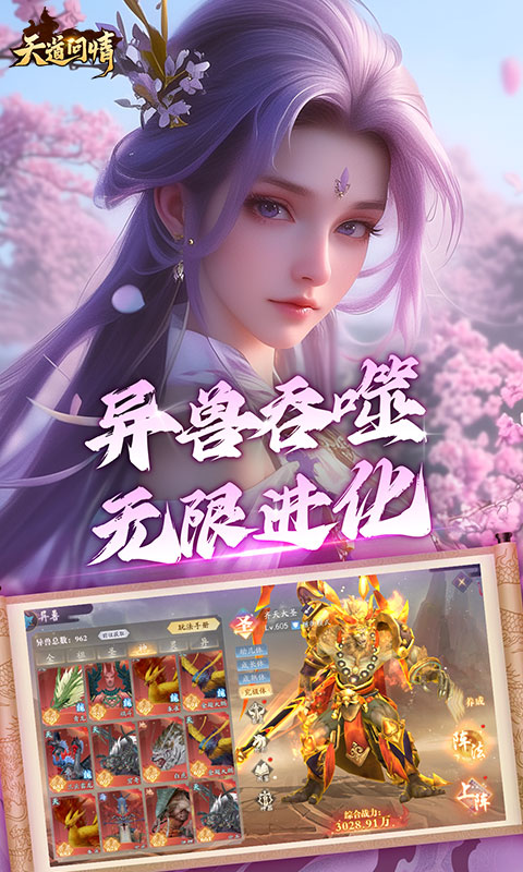 https://api.xintenghuyu.com/static/uploads/20250707111718340.png