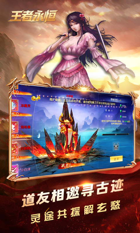 https://api.xintenghuyu.com/static/uploads/20250707113806140.png
