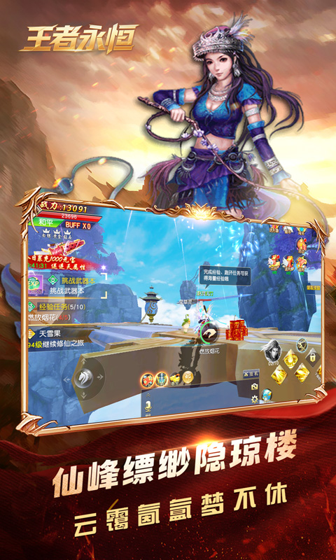 https://api.xintenghuyu.com/static/uploads/20250707113806578.png