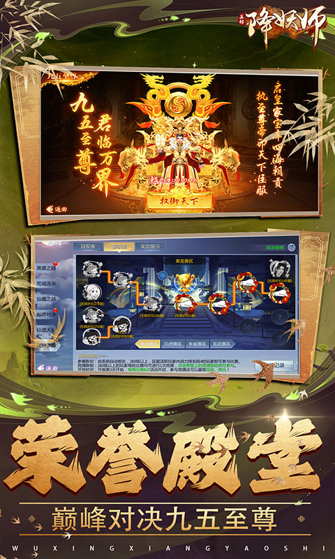 https://api.xintenghuyu.com/static/uploads/20250707113924900.png