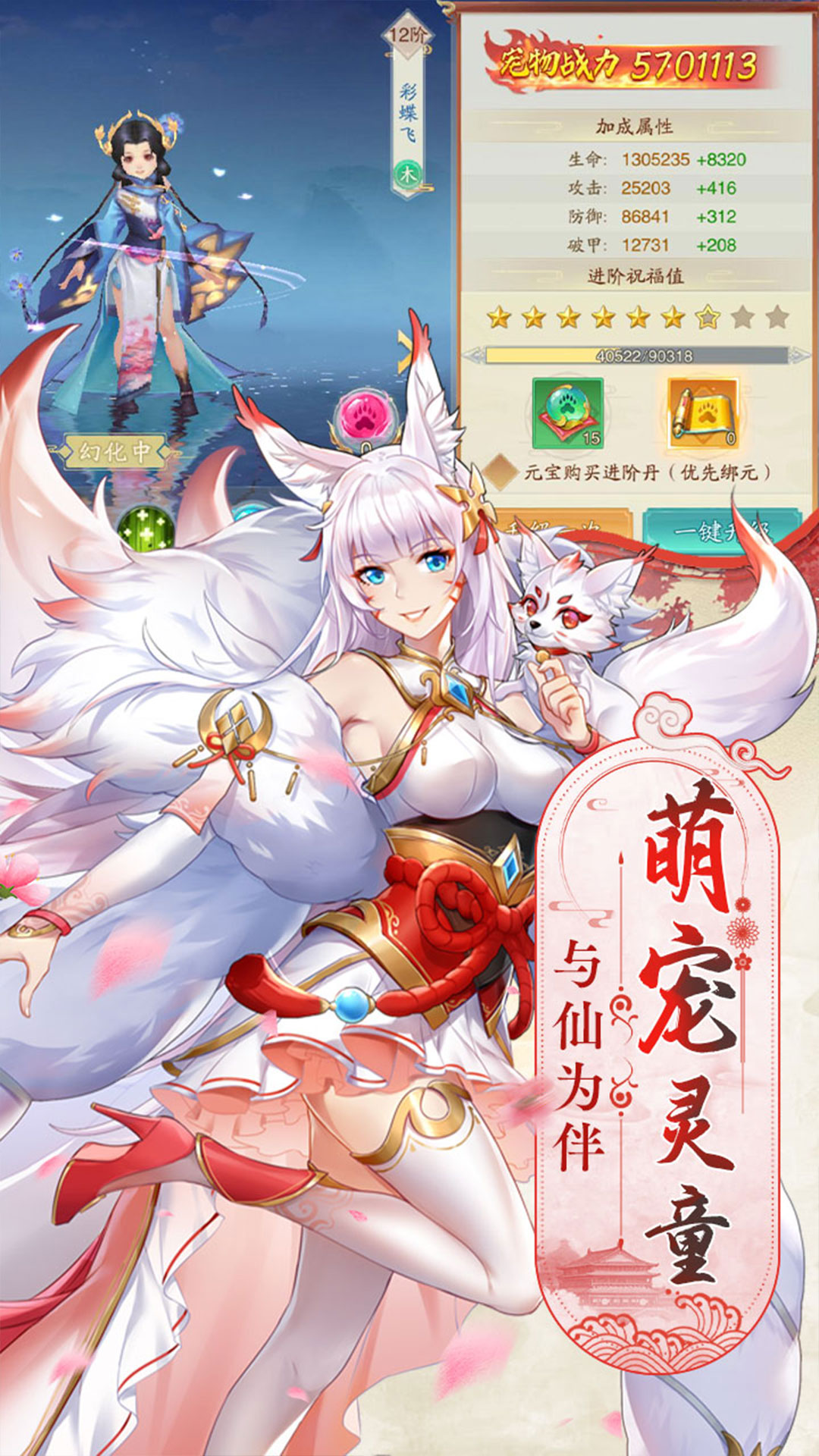 https://api.xintenghuyu.com/static/uploads/20250707120027435.png